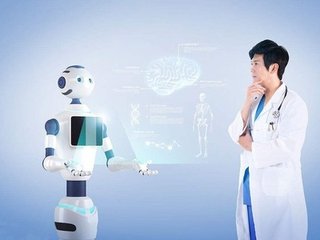 首屆智博會:5G+人工智能 alt=