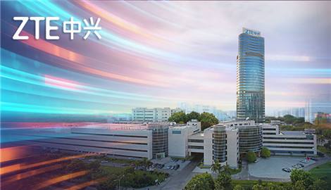 中興稱主營業(yè)務(wù)完全恢復(fù)生產(chǎn)!!! alt=