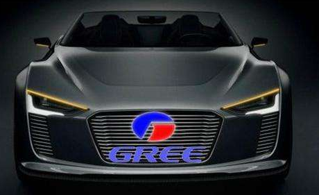 空調(diào)女王董明珠帶領(lǐng)格力沖進汽車領(lǐng)域!