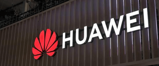 強壓下的華為,任重前行 alt=