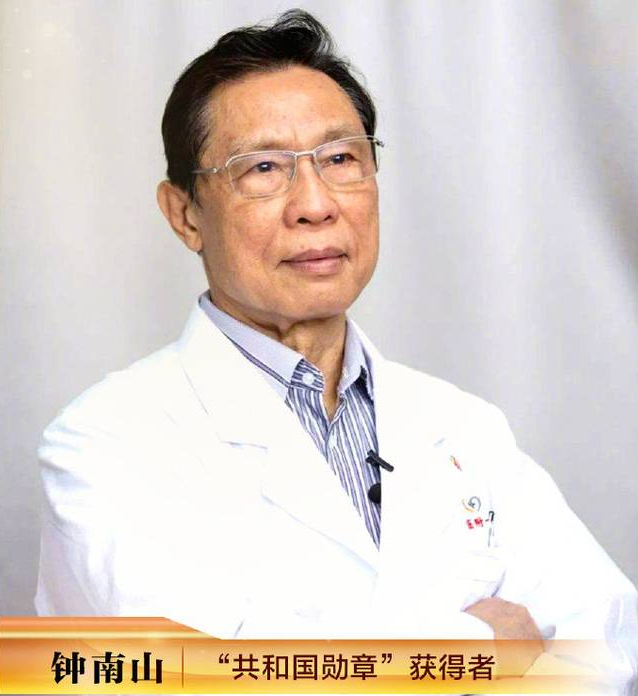 幸得有你,山河無恙!向每一位戰疫者致敬! alt=