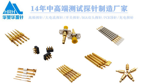 晶元測(cè)試中高溫對(duì)測(cè)試探針機(jī)械性能的影響 alt=