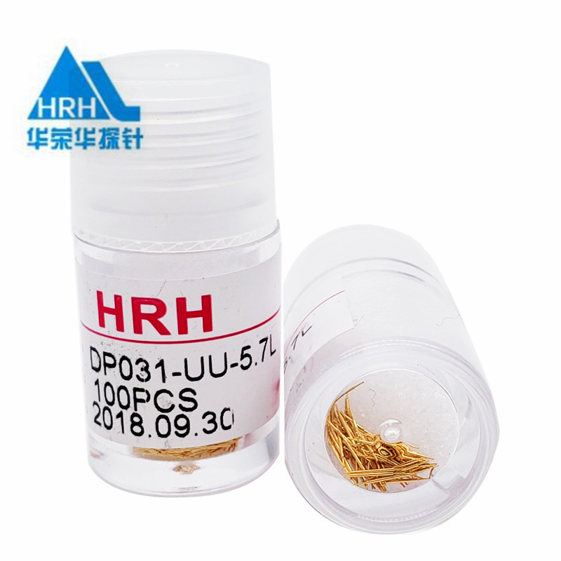 031雙頭探針、BGA雙頭測試針、雙向彈簧探針、帶彈簧雙頭針、雙頭針圖片 031雙頭探針、BGA雙頭測試針、雙向彈簧探針、帶彈簧雙頭針、雙頭針圖片