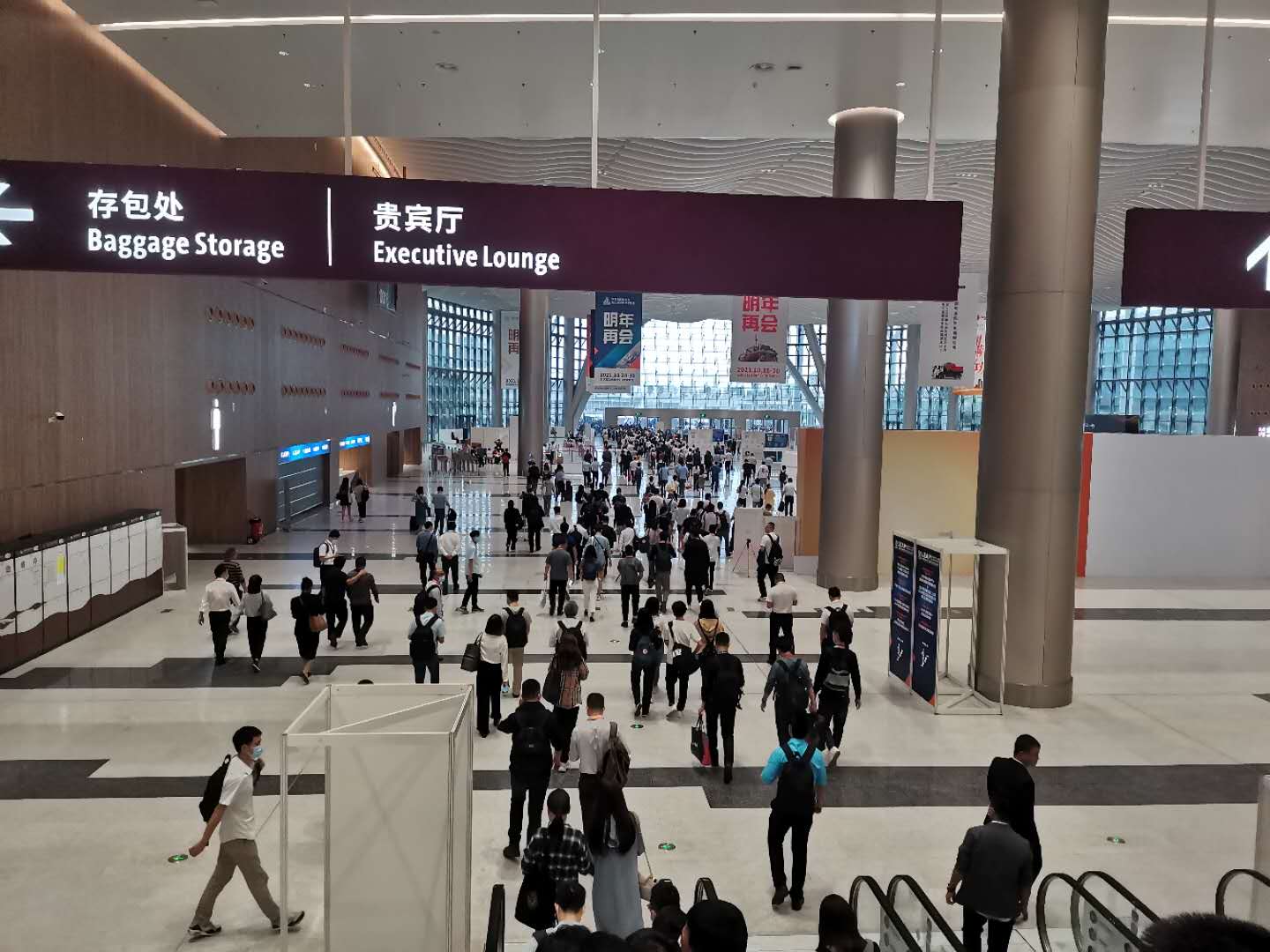 華榮華歡迎各界朋友蒞臨華南慕尼黑電子展 華榮華歡迎各界朋友蒞臨華南慕尼黑電子展