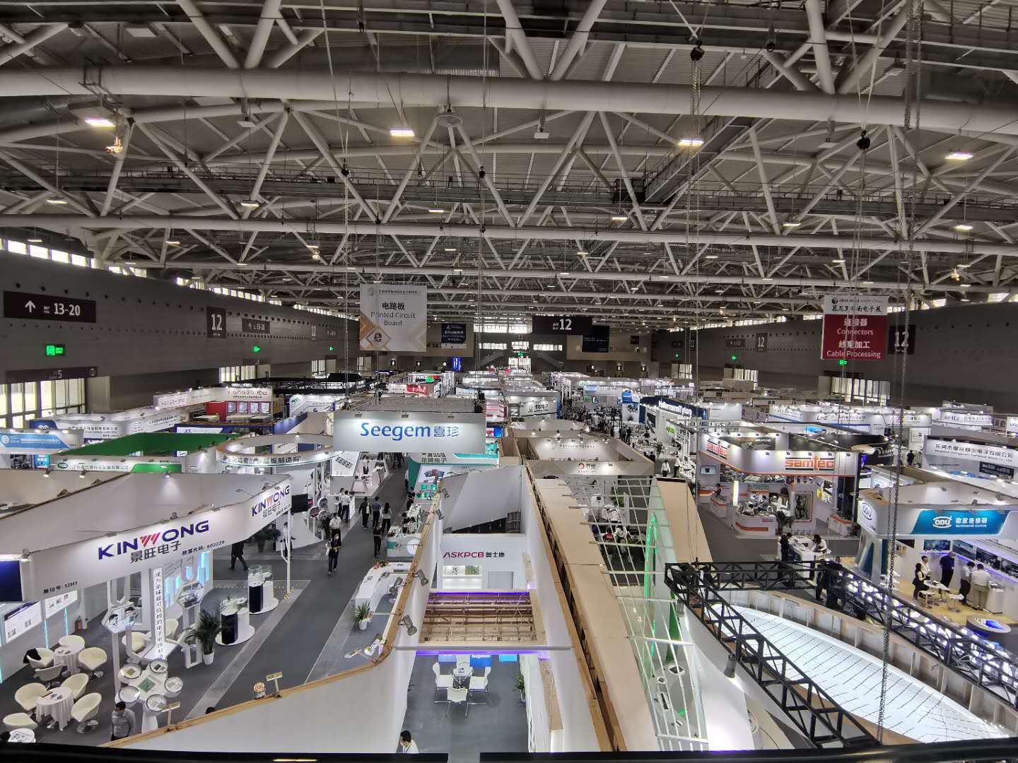 華榮華歡迎各界朋友蒞臨華南慕尼黑電子展 華榮華歡迎各界朋友蒞臨華南慕尼黑電子展