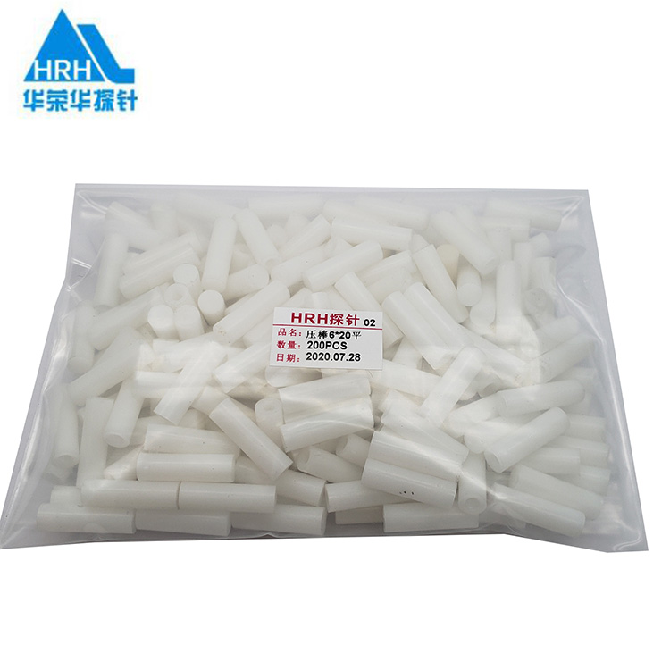 壓棒,治具配件,測試架配件 壓棒,治具配件,測試架配件