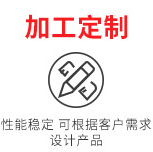 華榮華彈簧探針彈力定制選擇 華榮華彈簧探針彈力定制選擇