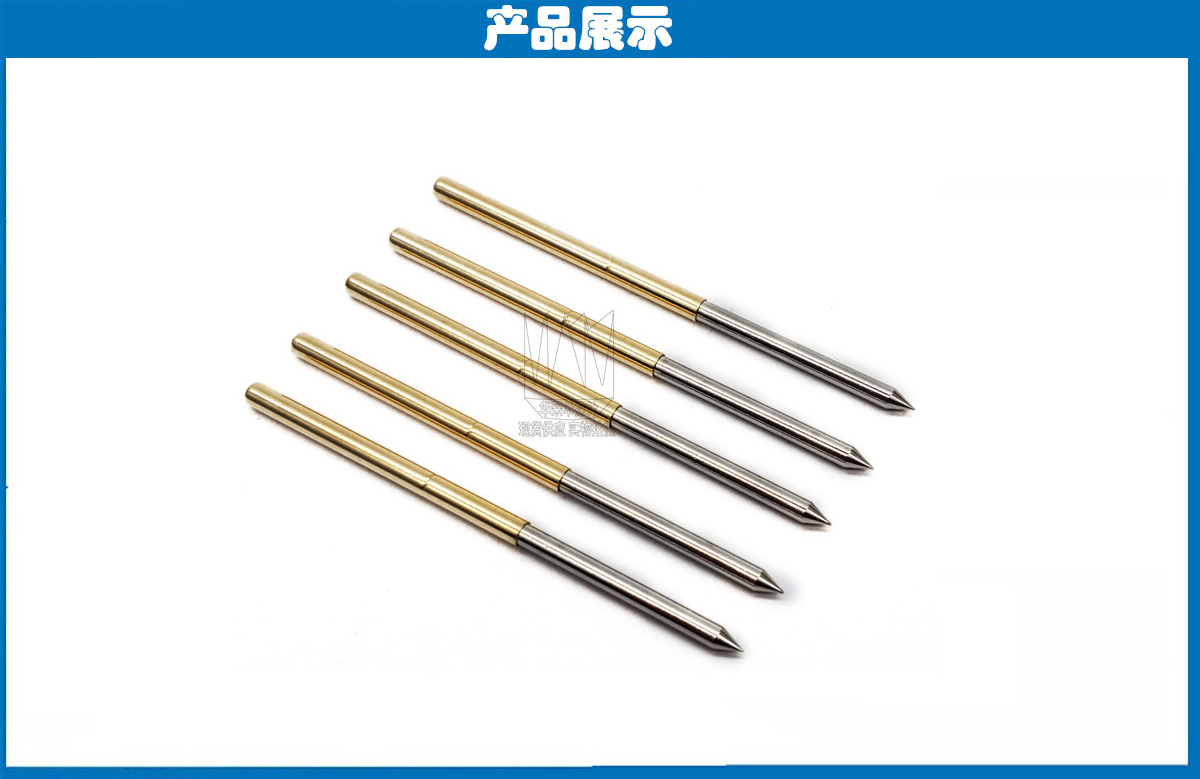 測試探針 測試探針