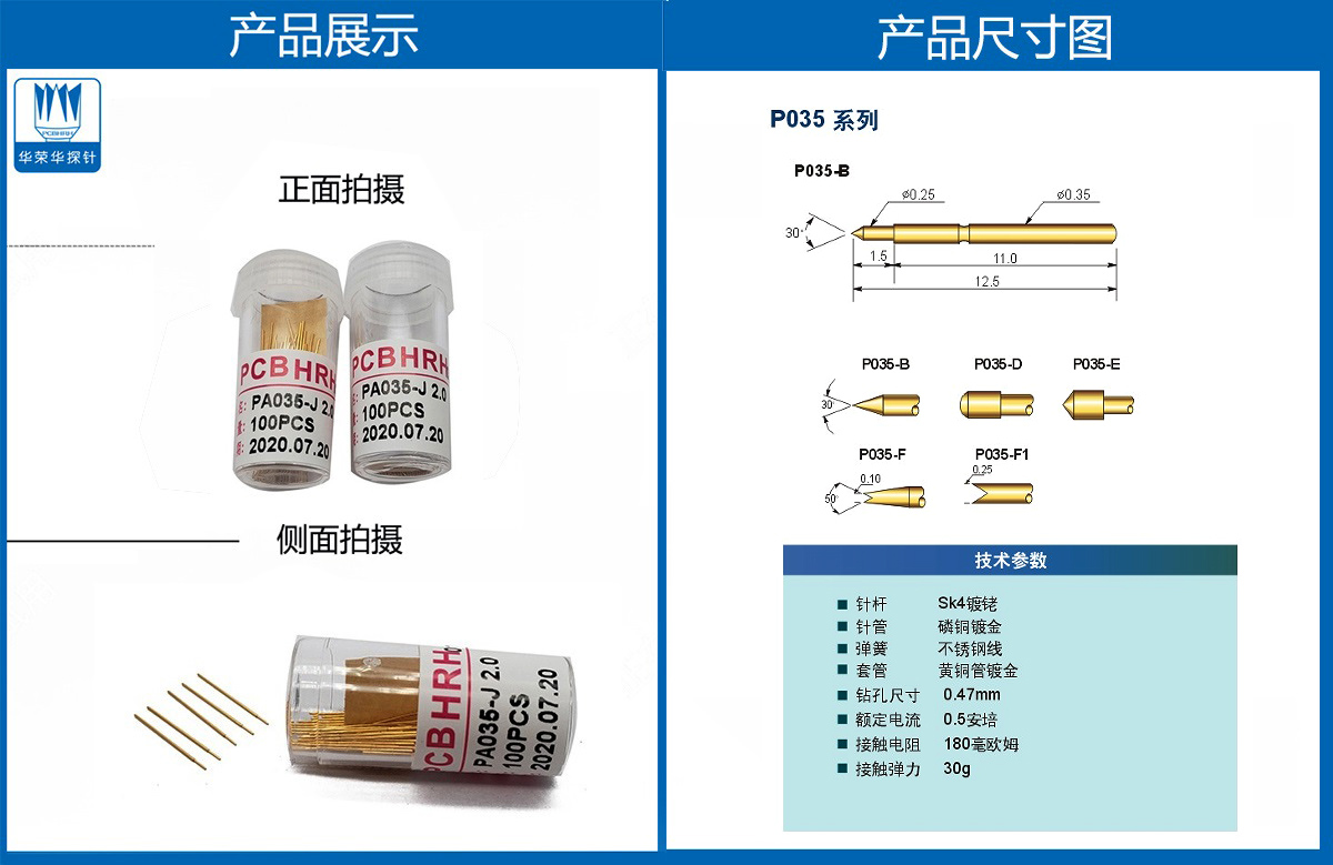 未標題-2.jpg 未標題-2.jpg