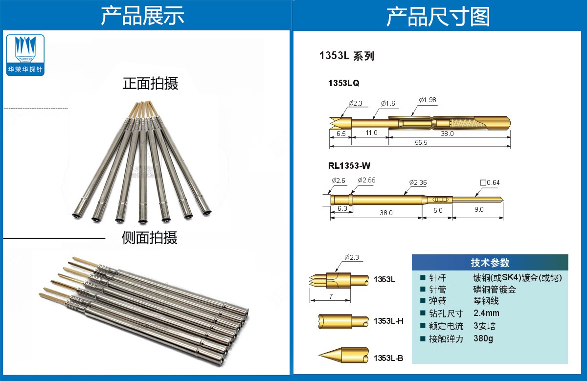 未標(biāo)題-2.jpg 未標(biāo)題-2.jpg