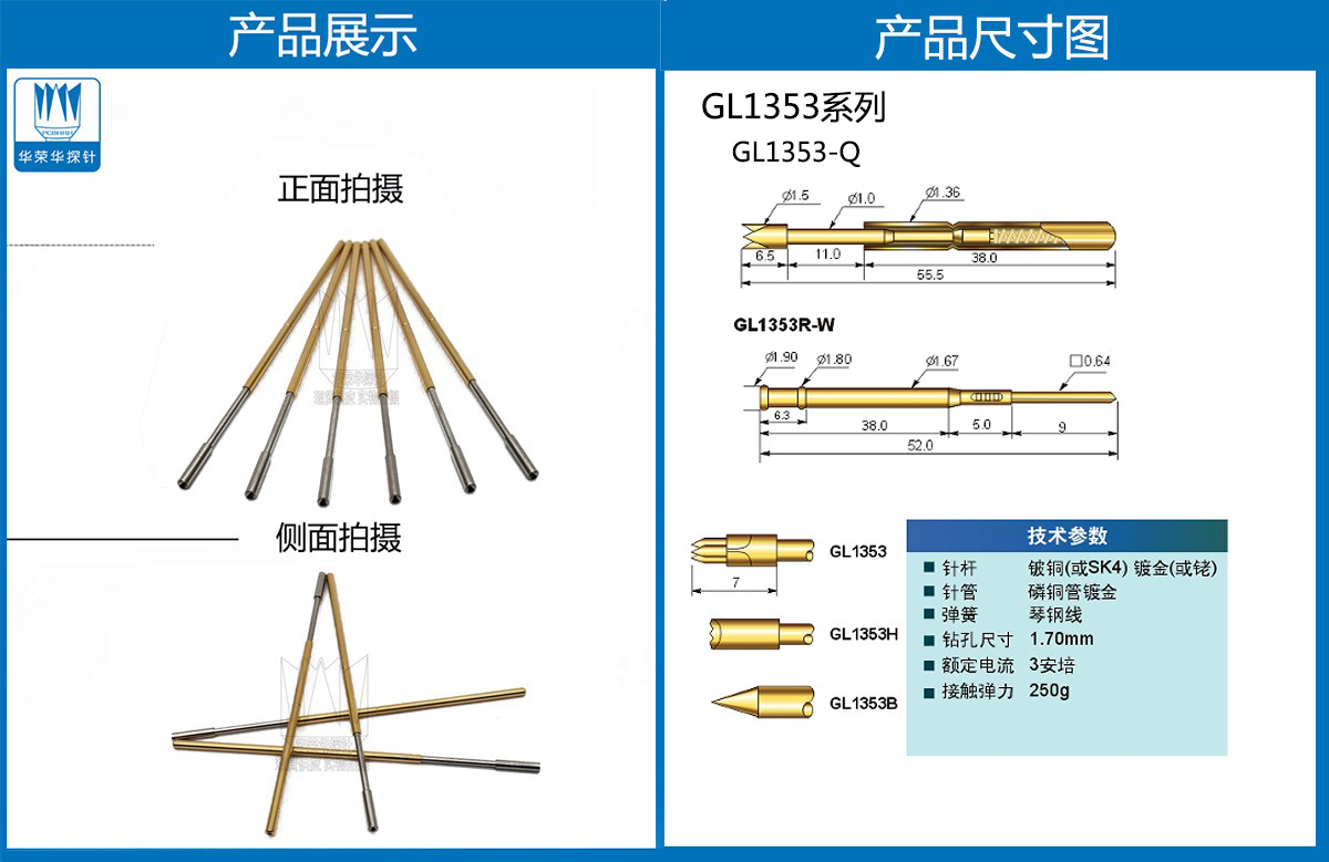 未標題-2.jpg 未標題-2.jpg
