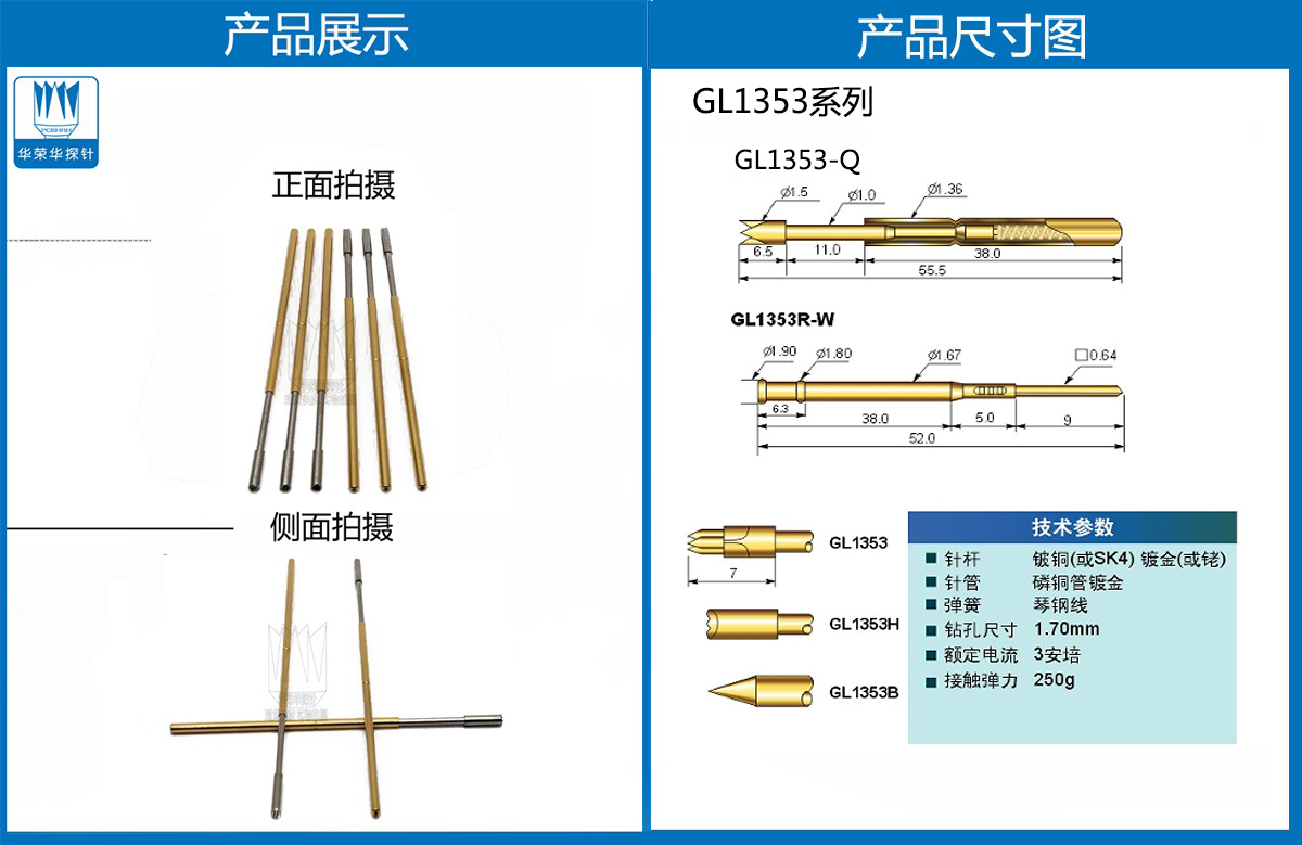 未標(biāo)題-2.jpg 未標(biāo)題-2.jpg