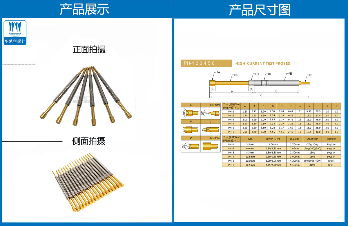 詳情頁.jpg 詳情頁.jpg