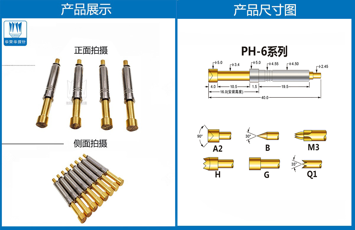 詳情頁(yè)-恢復(fù)的.jpg 詳情頁(yè)-恢復(fù)的.jpg