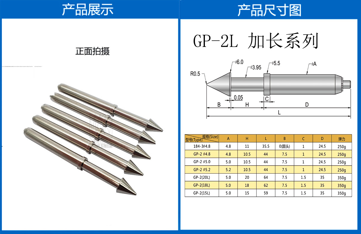 詳情頁.jpg 詳情頁.jpg