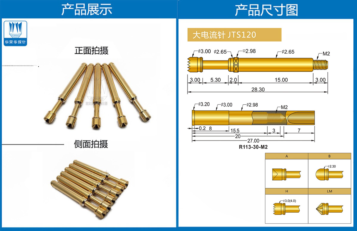 未標(biāo)題-2.jpg 未標(biāo)題-2.jpg