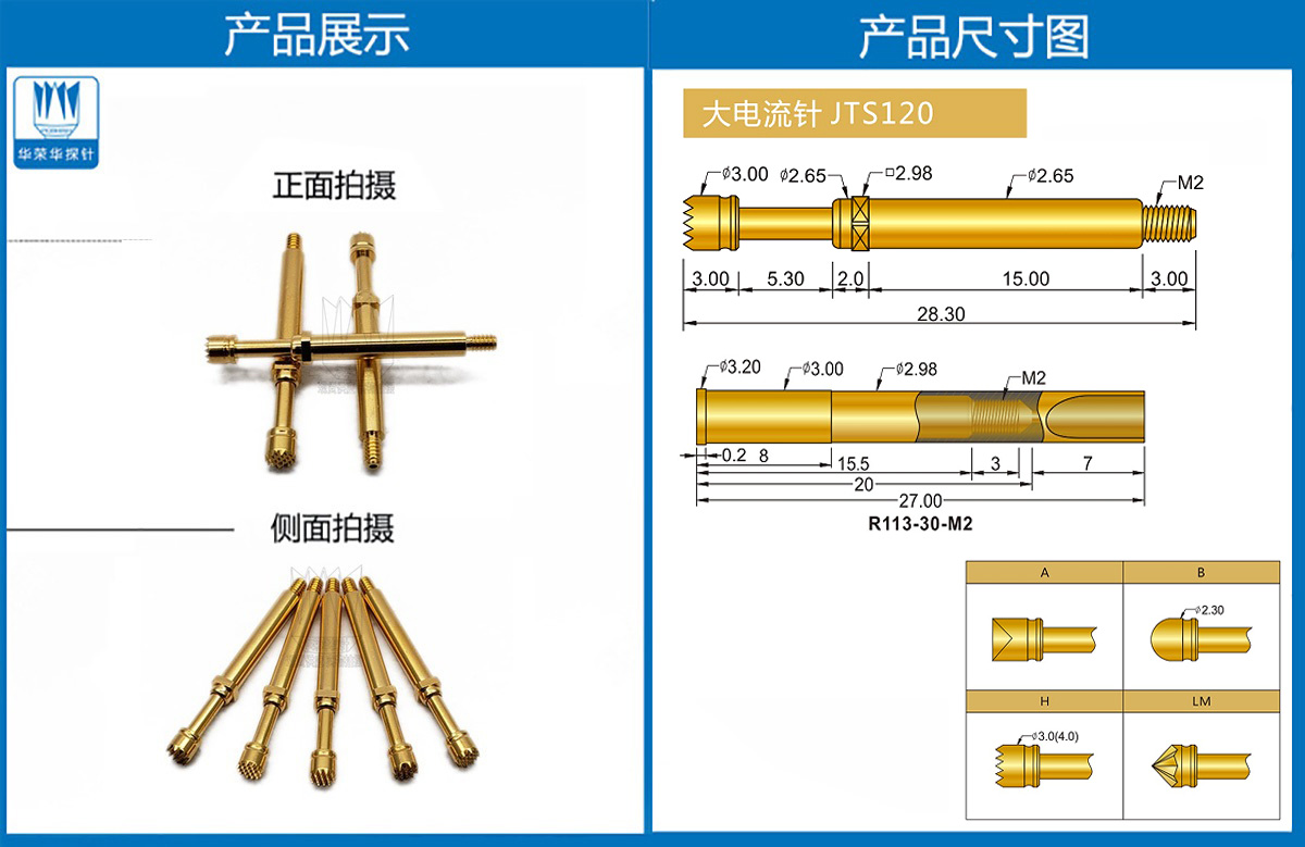 未標題-2.jpg 未標題-2.jpg