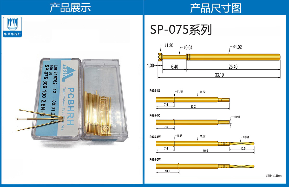 詳情頁(yè).jpg 詳情頁(yè).jpg