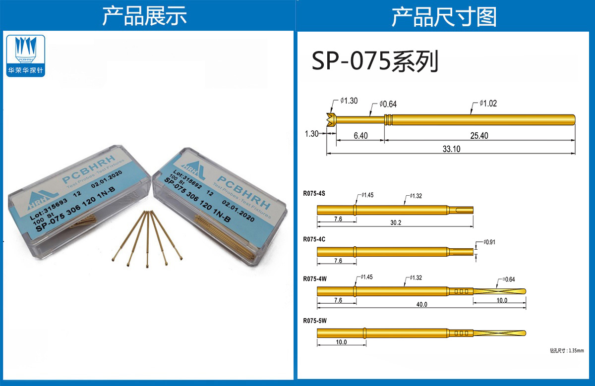 詳情頁.jpg 詳情頁.jpg
