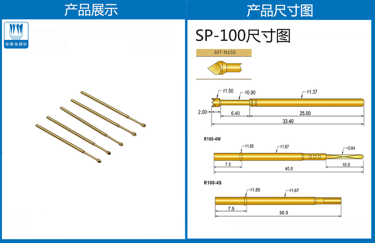 詳情頁.jpg 詳情頁.jpg