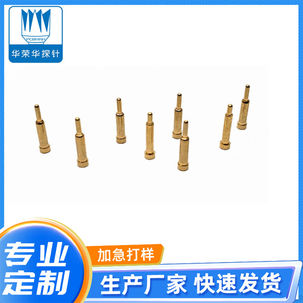 2.0*3.0、4.0、5.0、6.0電流充電探針