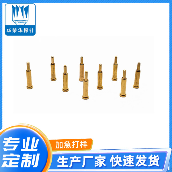 電流探針2.0*8.0、9.0、10.0