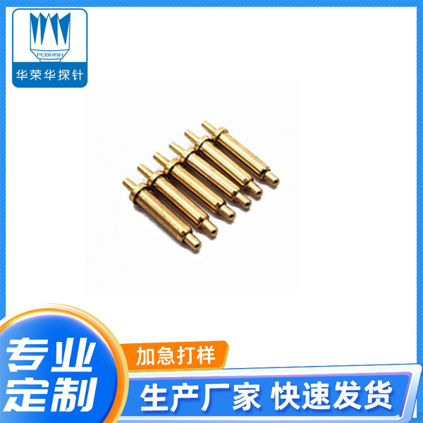 電流探針2.0*8.0、9.0、10.0