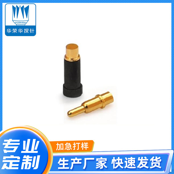 1.6*5.3單頭彈針(卷帶)