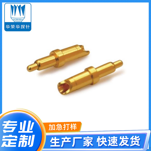 2.5*10.0彈針（鉆孔銑杯）