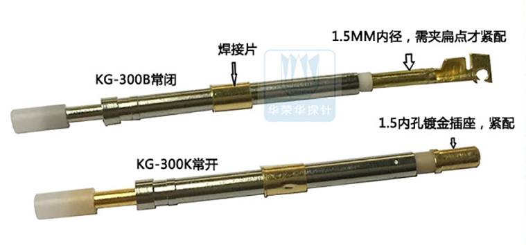 精準測試的得力助手——3.0MM白色頭開關回彈簧探針